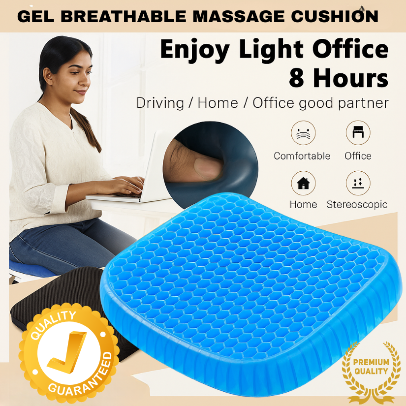 EverEase™ – 8 Hours of Pain-Free Comfort, Every Day (Free cushion cover)